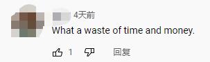 美国国会山骚乱听证会告一段落 超半数民众认同“美国很快将发生内战”_fororder_图片9