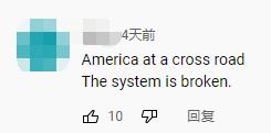 美国国会山骚乱听证会告一段落 超半数民众认同“美国很快将发生内战”_fororder_图片6