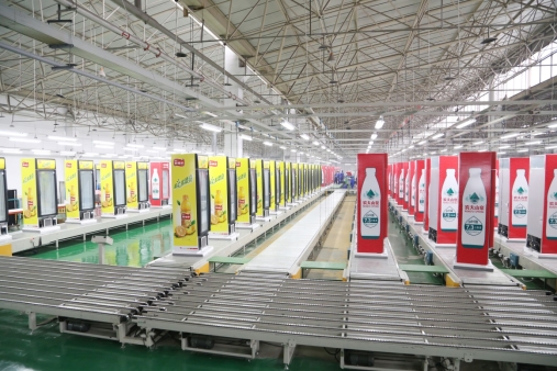 澳柯玛入选2022年“中国500最具价值品牌” 