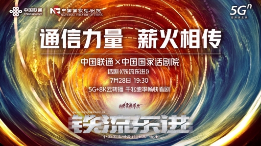 C:UsersunicomAppDataLocalTempWeChat Fileseff5857da486c6d8680f6bc48f97cd9.jpg