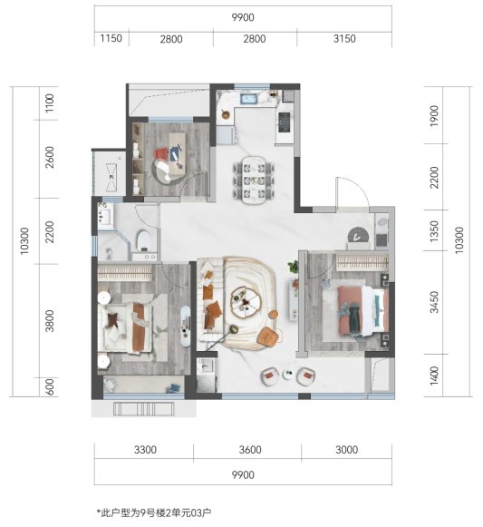 2035d791961e0f9a462850be0da9bd72-sz_898378