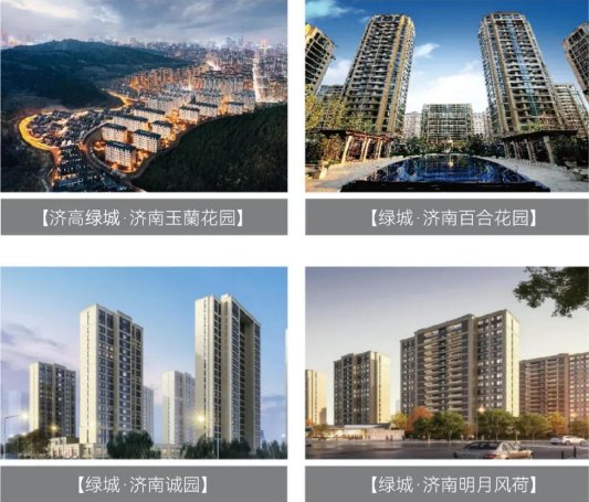 7594c118faac77000c0c2275757af14e-sz_2121222