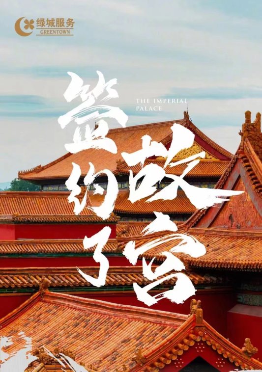 571035b1ecdd52a80ae78e333898bbb9-sz_375354