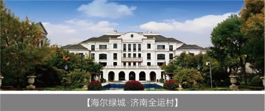 214a1813f2d6697c5b8d8080ec7cdb73-sz_1138364