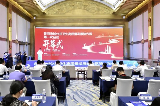 微信图片_20220804173937