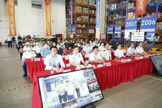 微信图片_20220808085401