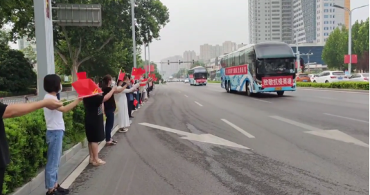 【山东菏泽疫情最新消息山东菏泽市最新疫情】山东菏泽疫情严重吗 【山东菏泽疫情最新消息山东菏泽市最新疫情】山东菏泽疫情严重吗