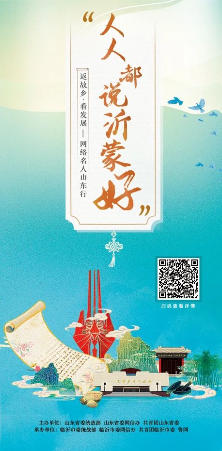 微信图片_20220812163744