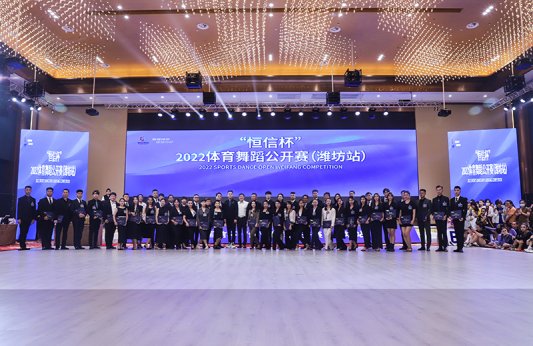 裁判大合影