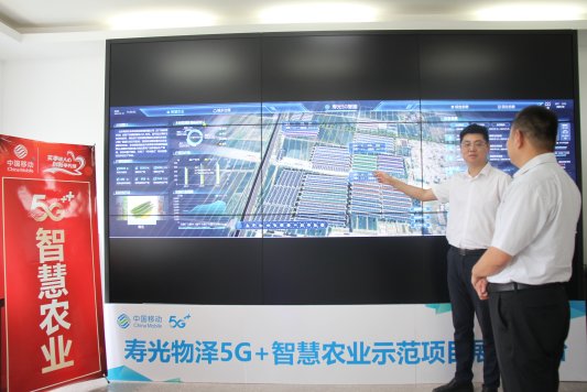 微信图片_20220721160841
