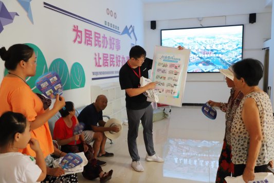 d9be2cffd74d6e724a7039222d10c45