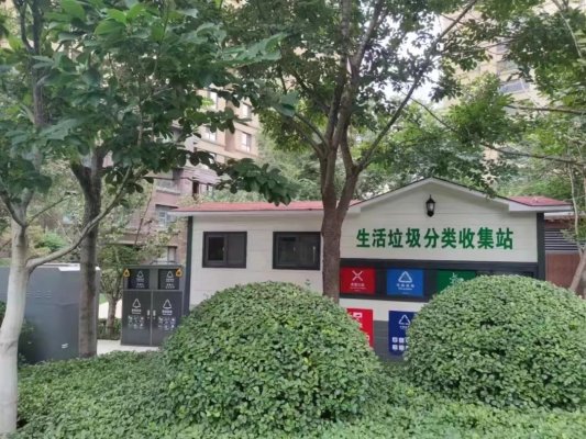 微信图片_20220731092930