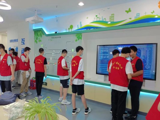 微信图片_20220731110822