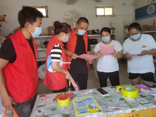 微信图片_20220815160219