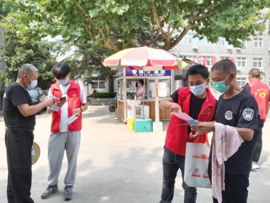 微信图片_20220815163958