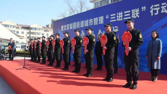 微信图片_20220303163230