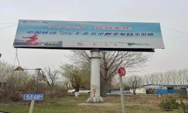 mmexport1647310566519