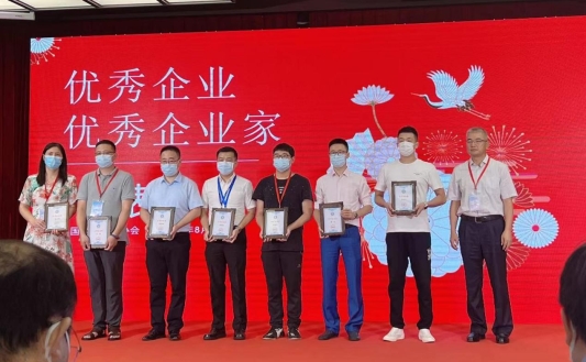 微信图片_20220819152545