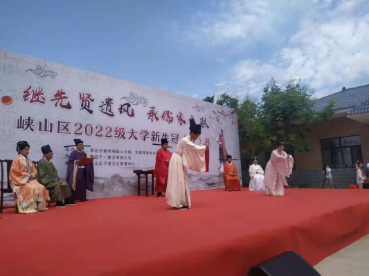 微信图片_20220821171216