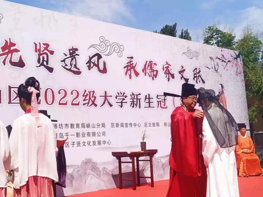 微信图片_20220821171223