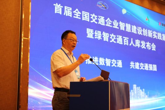 a70b82437875cc7e9311575b34c0bbd