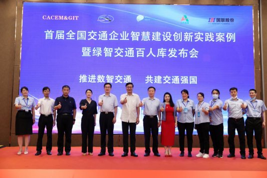 c44bd338af655abfcade392c8c772c2