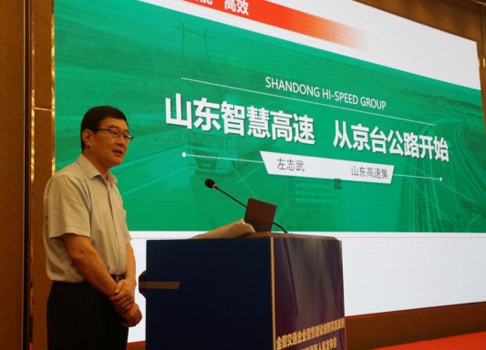 879cfad6fc77e0aebaacfb29522d36e