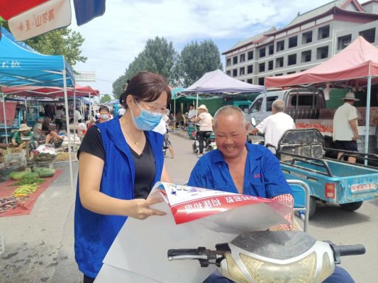 fd79ed698a797516ee0ec1e163fe544