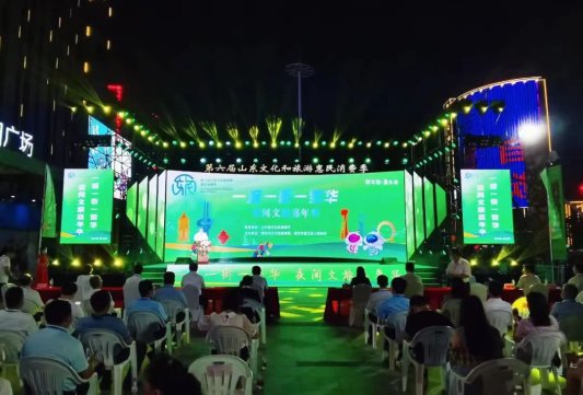 微信图片_20220823174142