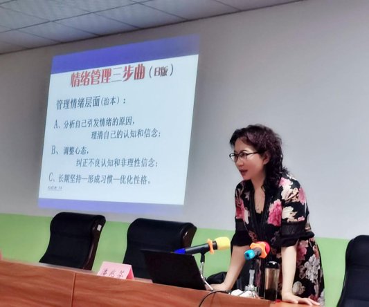 微信图片_20220824184455