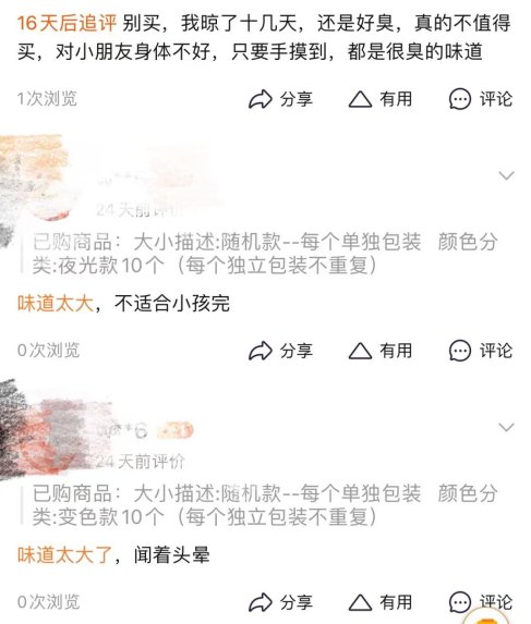 微信图片_20220824184033