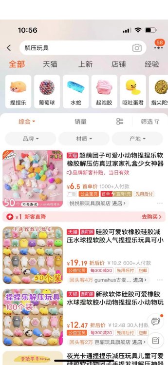 微信图片_20220824184203