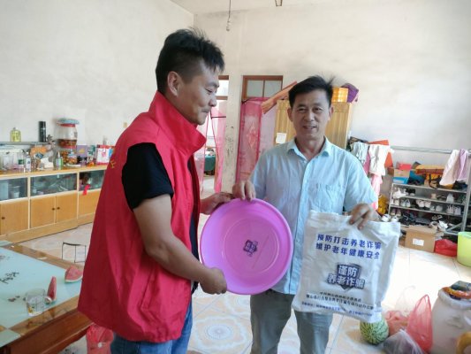 9ca2ce8c7848696f3414a55f67d437d