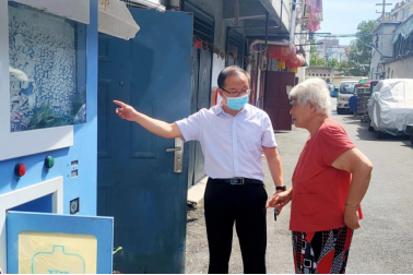 微信图片_20220825124141