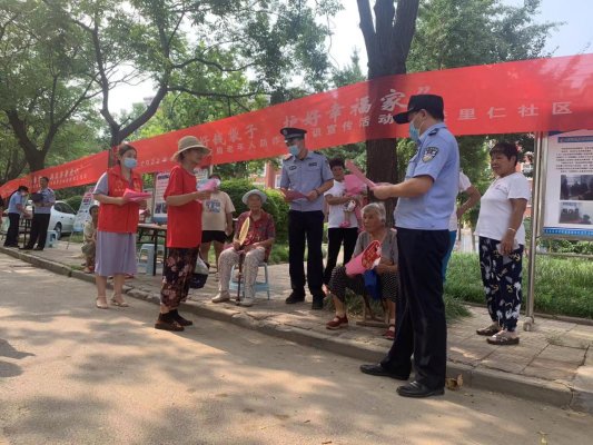 508bd7028f2a71aed5114c41f0b0851