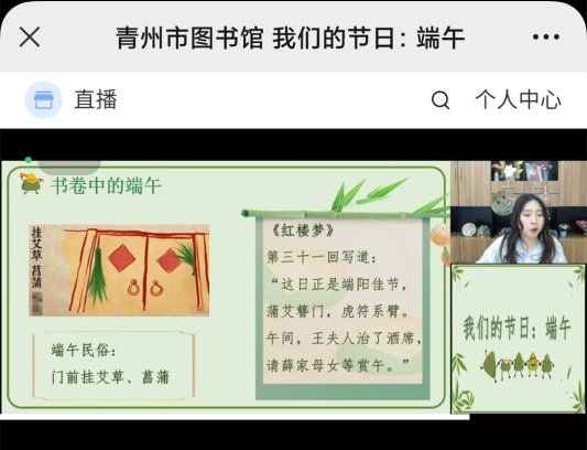 C:Users代國(guó)燕Desktop1654224614502.jpg