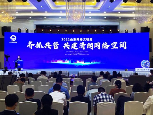 微信图片_20220830113321