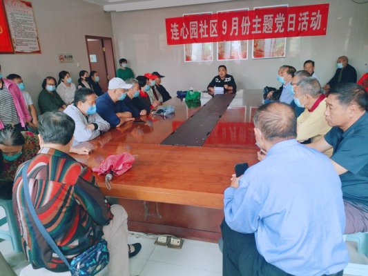 1c2c09c754b1b1db6e496f792274490