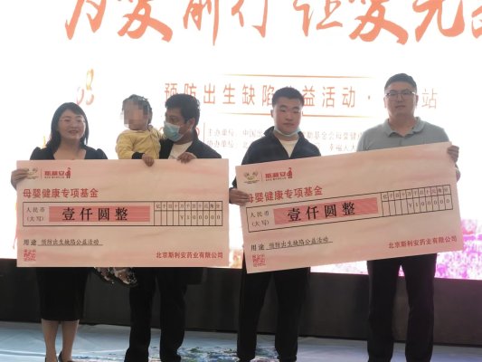 c4e6ca290c0df620a5c219415cf31ed