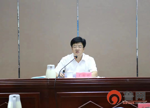 青岛即墨区经营秩序整治工作专班召开工作推进会议
