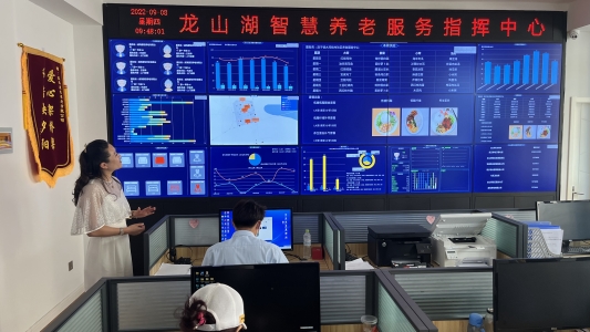 微信图片_2022090817010315