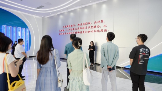 微信图片_2022090817010433