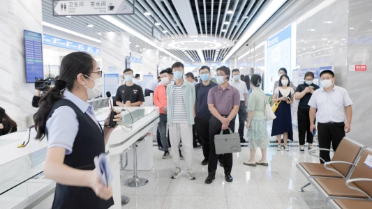 微信图片_202209081701032