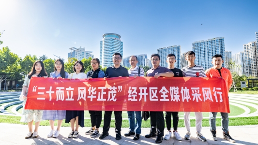 微信图片_202209081701036