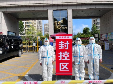 C:\Users\ADMINI~1\AppData\Local\Temp\WeChat Files\dd800a2124589ea01119d8f0a137b84.jpg