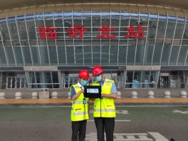 C:\Users\user\AppData\Local\Temp\WeChat Files\b35acc9a91cc839d48cbfd408779235.jpg