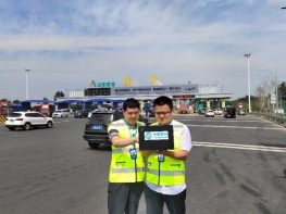 C:\Users\user\AppData\Local\Temp\WeChat Files\90fc34694e54f33d6cfc621a81304df.jpg