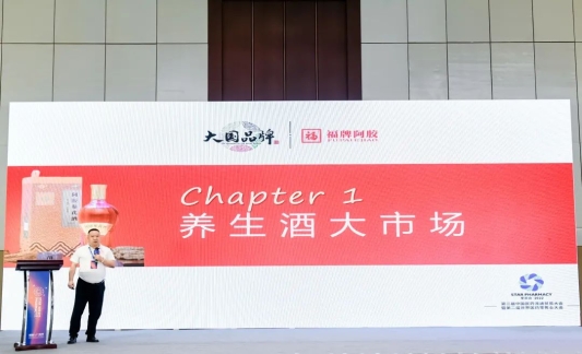 b903fe61700593743b79785eb552479a