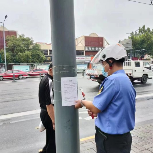 微信图片_20220915173203