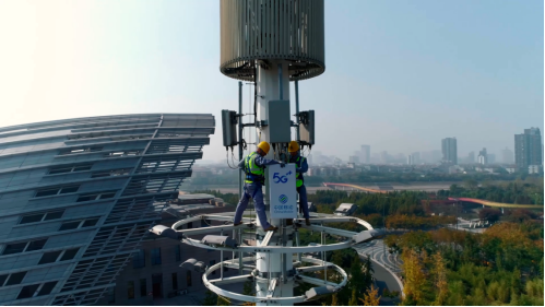 率先实现百强镇以上5G网络全覆盖并实现5G SA规模应用